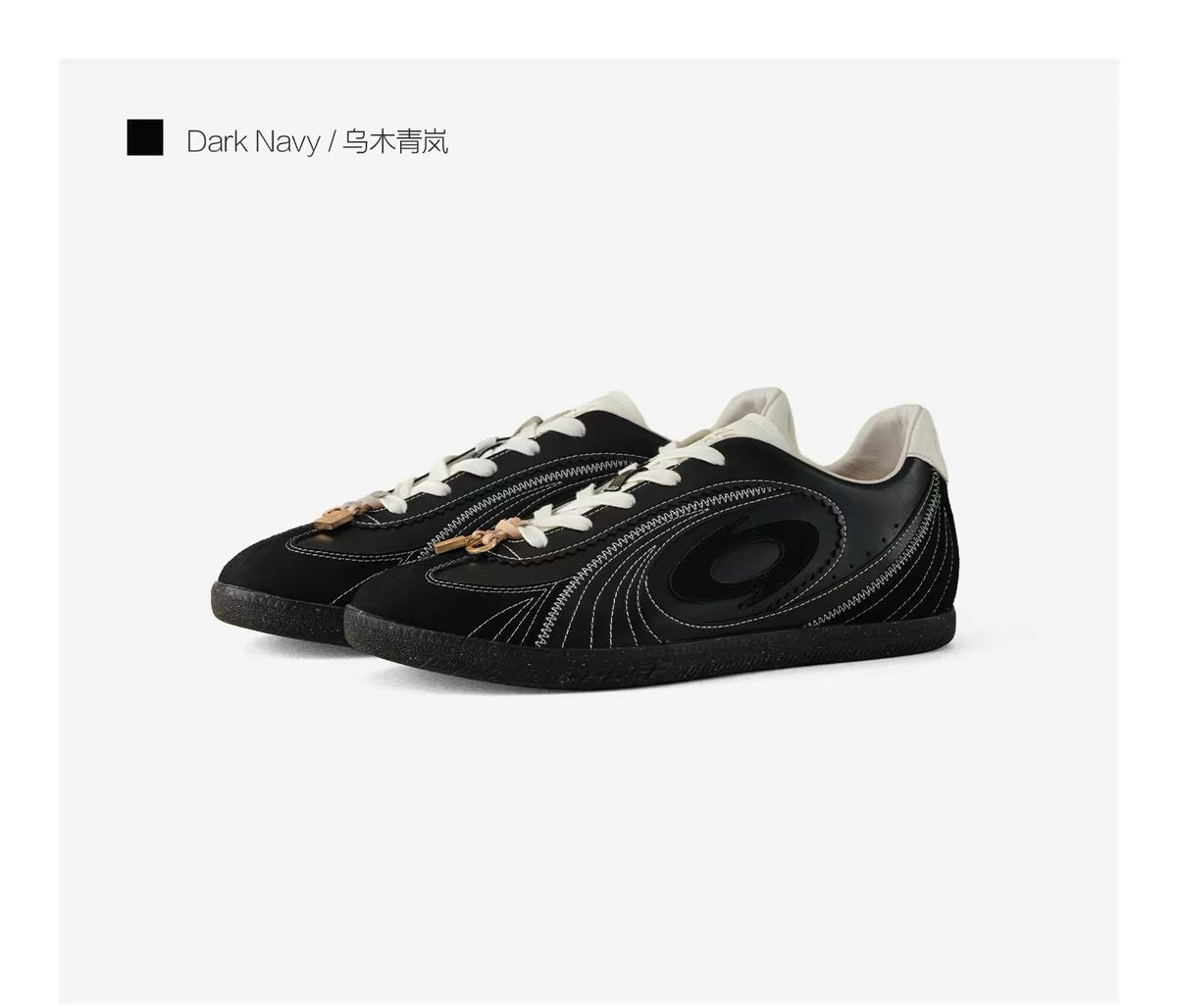 OLDORDER Turbine Lite "Ebony Sage" Sneakers - Women's Low-Profile Retro GAT Shoes
